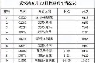 伟德国际1946333截图2